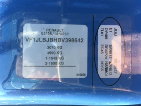 Renault Trafic | Mobile.bg    6