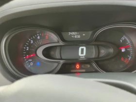 Renault Trafic L2H1 8+ 1 места R-Link, снимка 11