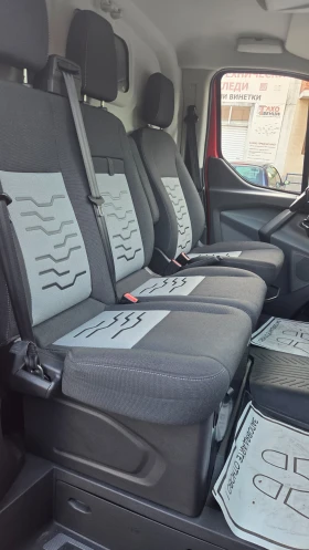 Ford Transit Custom 2.2 | Mobile.bg � ����� ������ 9
