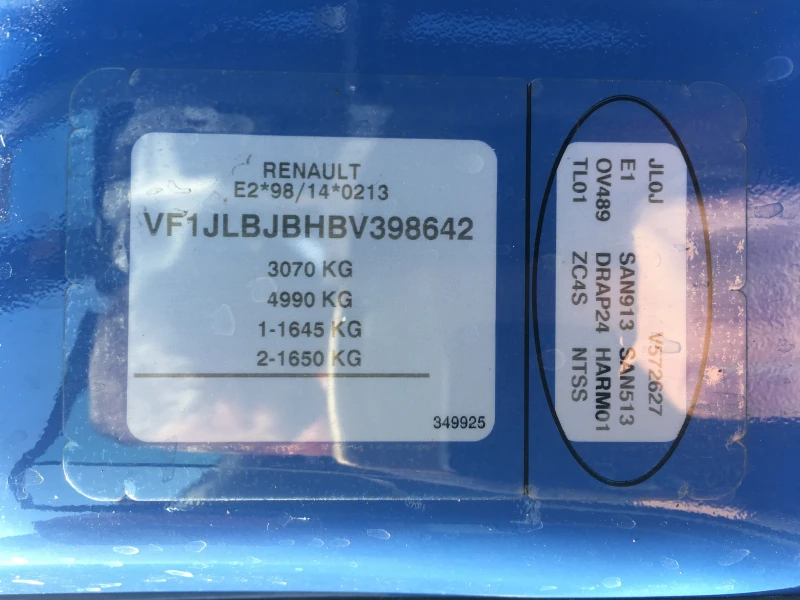 Renault Trafic, снимка 6 - Бусове и автобуси - 52403187