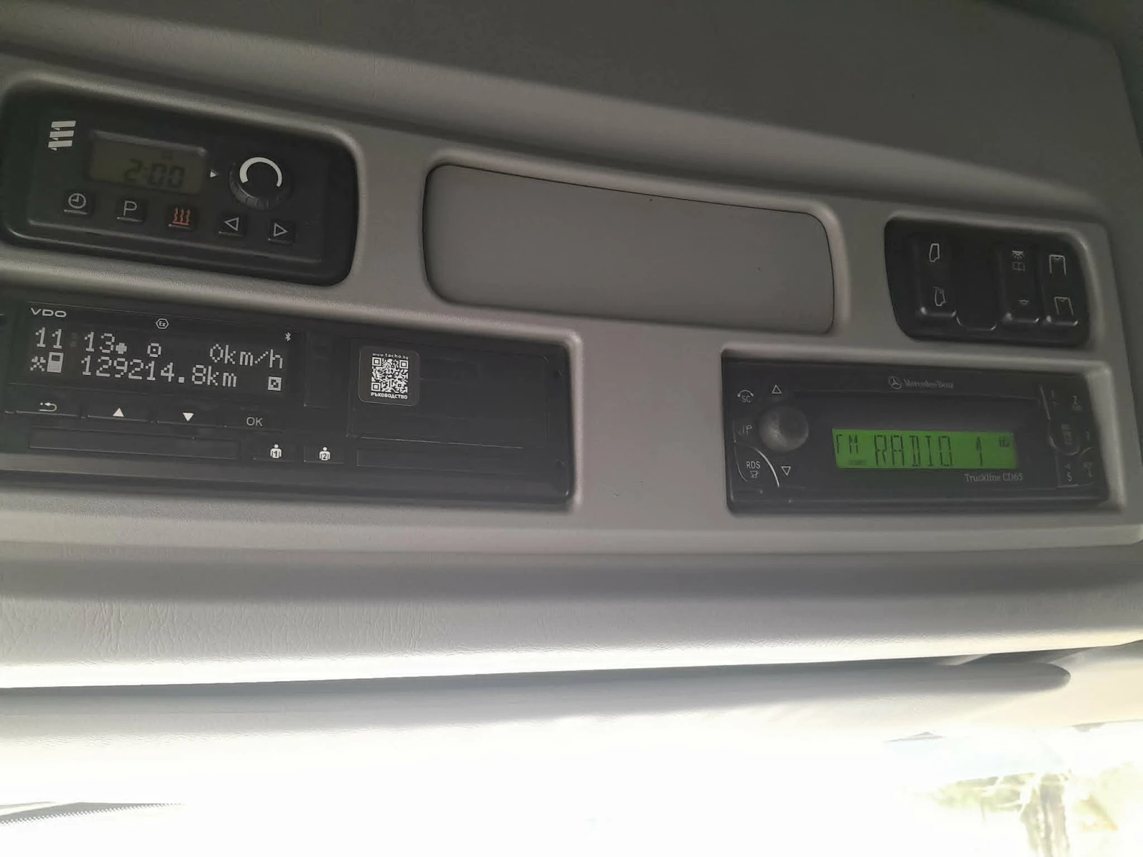 Mercedes-Benz Atego, снимка 4 - Камиони - 54913118