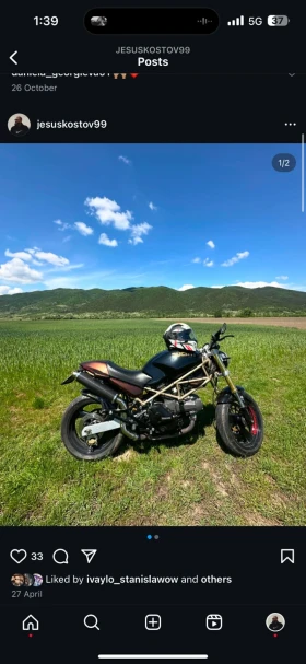 Ducati Monster 600, снимка 1