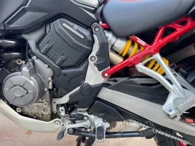 Ducati Multistrada V4S-TRAVEL RADAR AVIATOR GREY 202, снимка 12