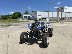     Yamaha Raptor 700cc