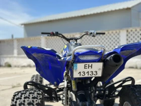 Yamaha Raptor 700cc | Mobile.bg    9