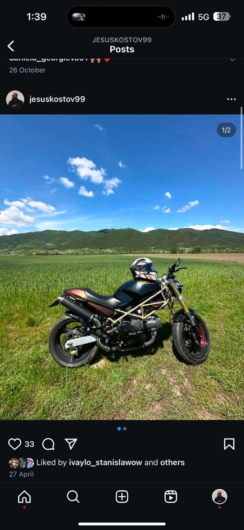 Ducati Monster 600