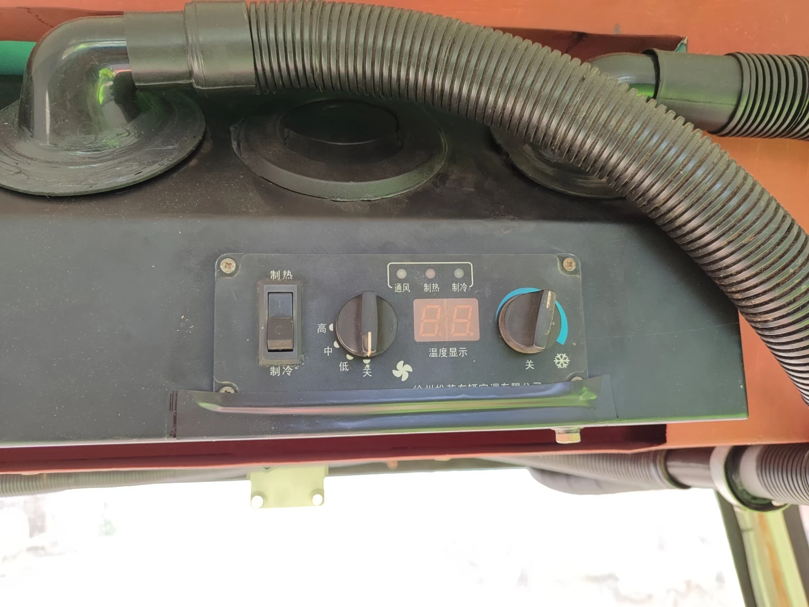 Комбайн Claas Меркатор 70  - изображение 9