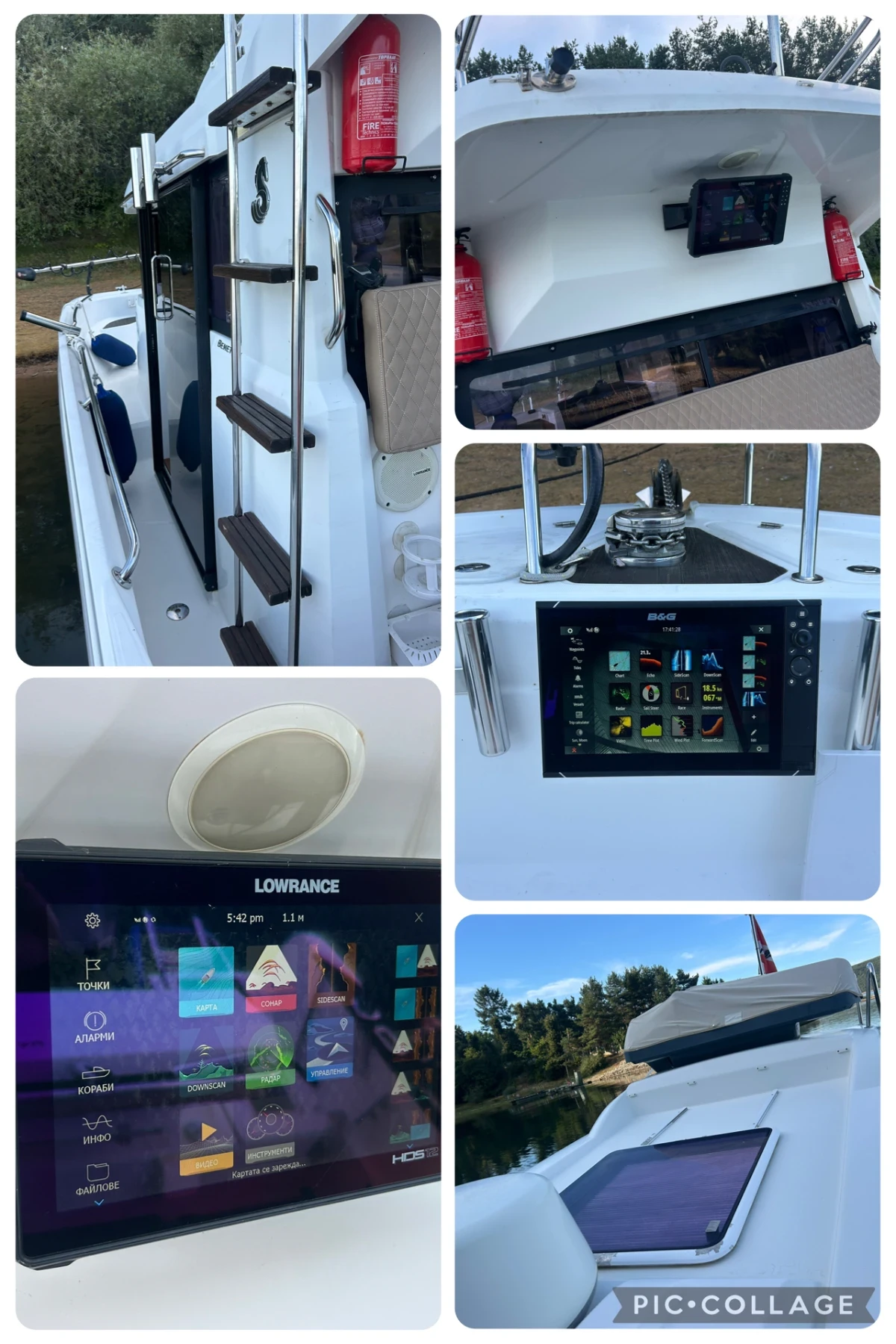   Beneteau Beneteau Barracuda 9 | Mobile.bg   16