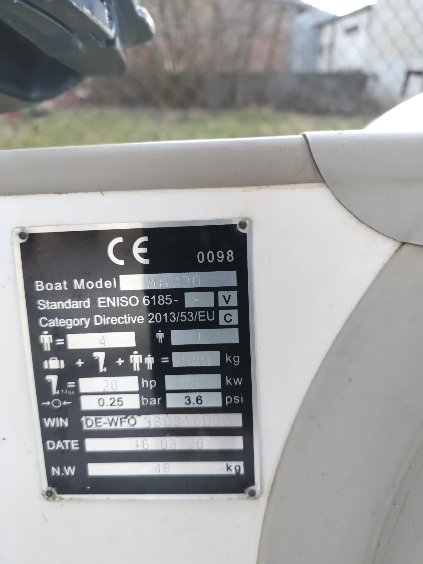 Надуваема лодка Zander, снимка 6 - Воден транспорт - 53842607