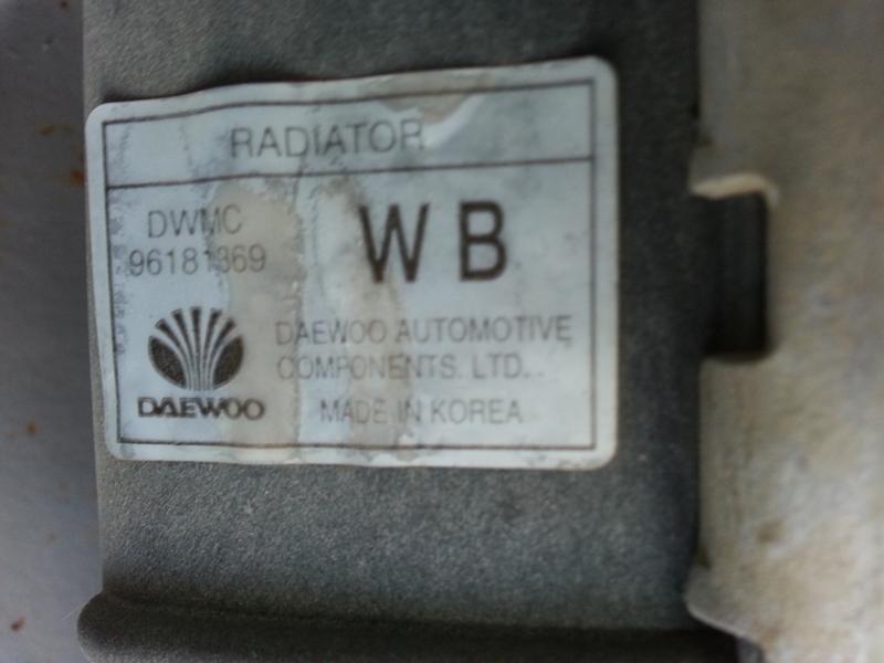 Охладителна система за Daewoo Nubira, снимка 3 - Части - 19971158