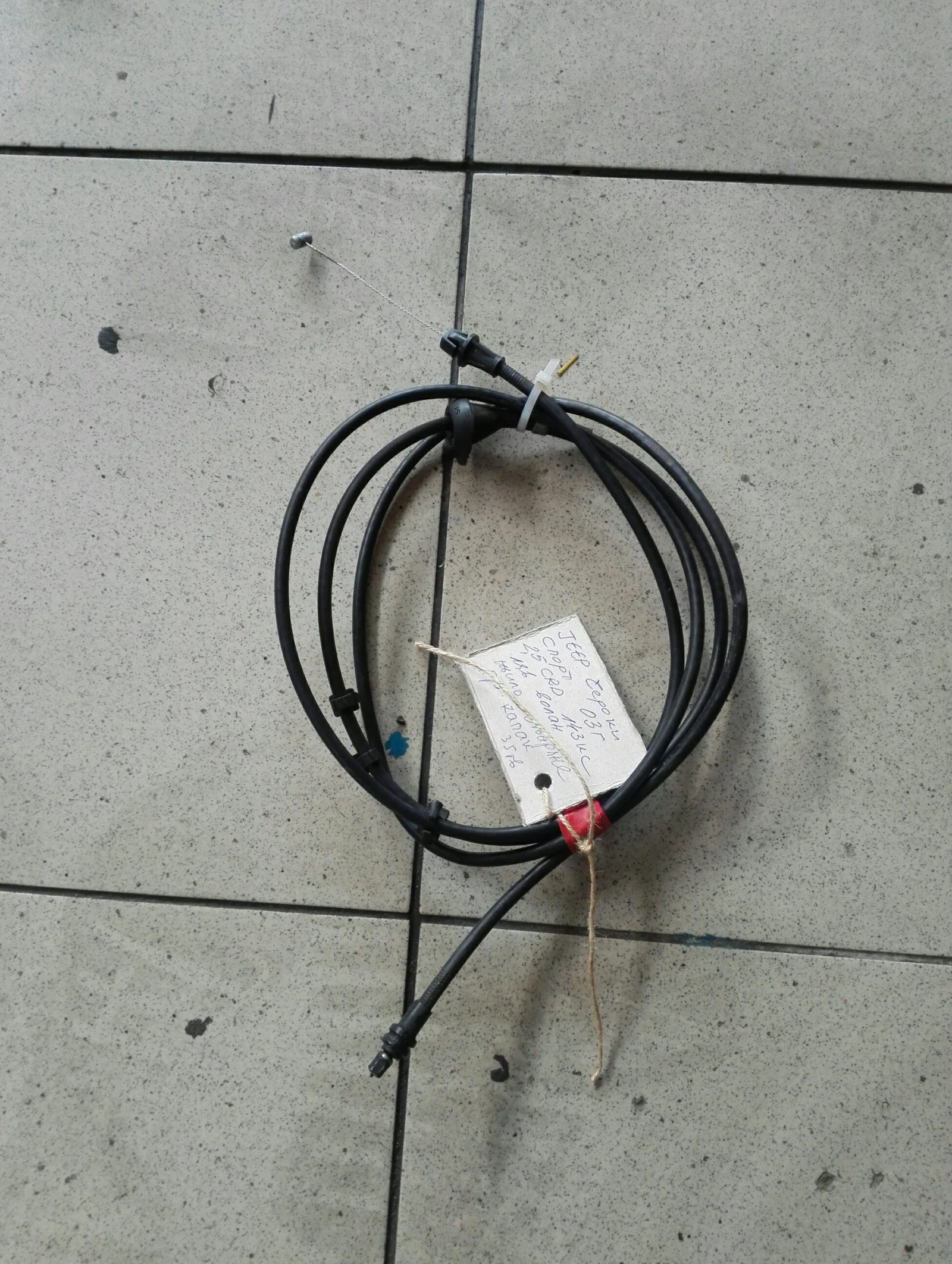 ���� �������� ������ ����� ������ ����� | Mobile.bg � ����������� 1