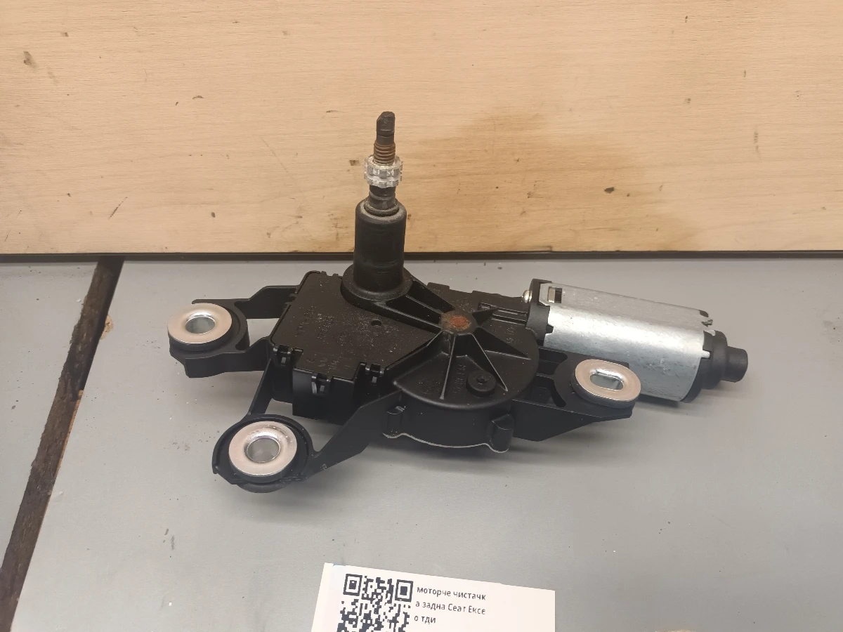 ������� �������� ����� ���� ����� ��� | Mobile.bg � ����������� 1