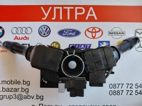 4203075B494 �������� ������/�������� � ������ ����� Toyota RAV4 III  2.2 D-4D 17F100 17F060 | Mobile.bg � ����� ������ 5