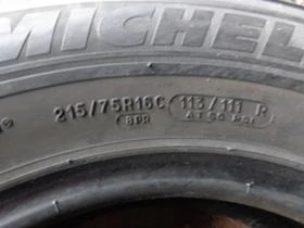 Гуми Зимни 215/75R16, снимка 10