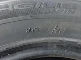 Гуми Зимни 215/75R16, снимка 9