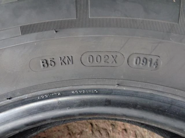 Гуми Зимни 215/75R16, снимка 11 - Гуми и джанти - 12722451