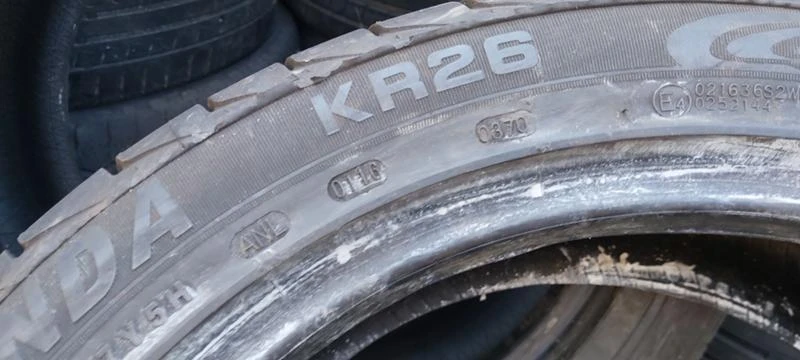 Гуми Летни 205/50R17, снимка 7 - Гуми и джанти - 35137036