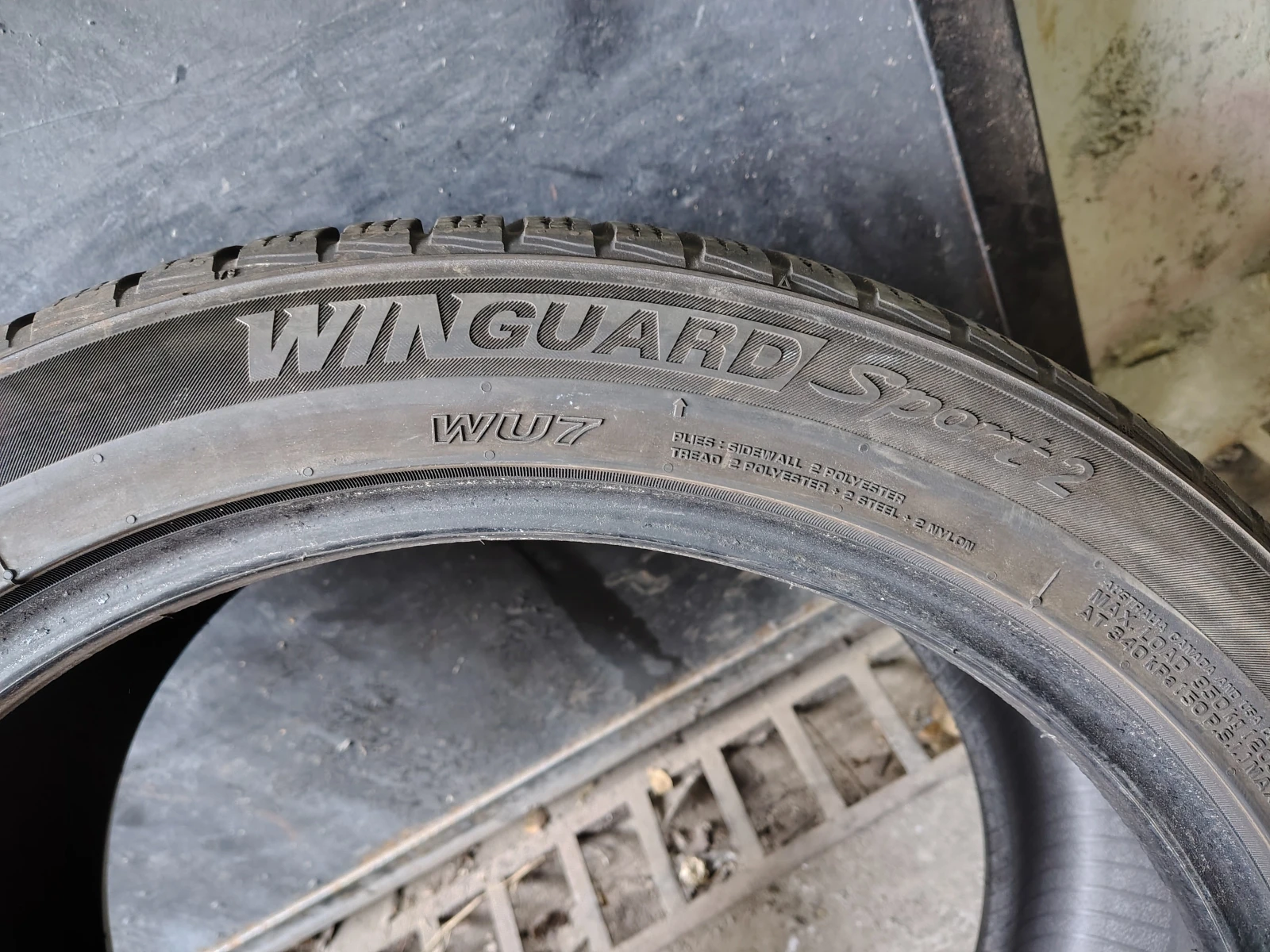  275/40R20 | Mobile.bg   7