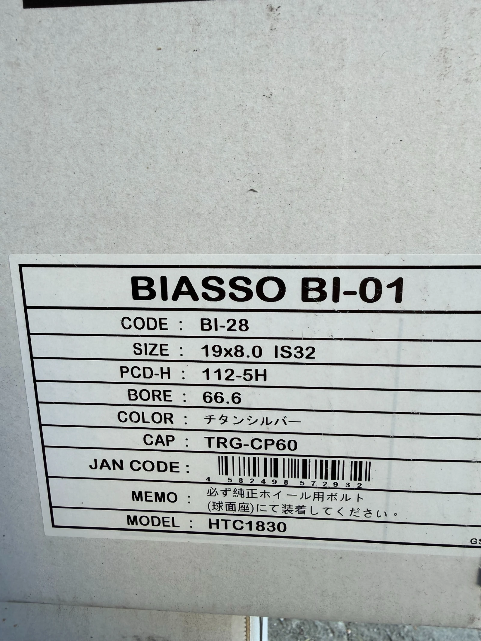 Джанти, снимка 11 - Гуми и джанти - 53833739