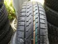 Гуми Летни 175/65R14, снимка 1