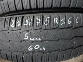  215/75R16 | Mobile.bg    1