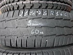  215/75R16 | Mobile.bg    6