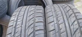     205/50R17