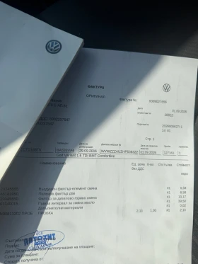 VW Golf Комби, снимка 13
