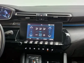 Peugeot 508 1.5 Bluehdi Allure, снимка 14