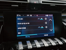 Peugeot 508 1.5 Bluehdi Allure, снимка 16