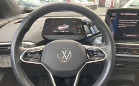 VW ID.4 PRO PERF/204HP/MATRIX/PANO/360/PUMP/ACC/876z, снимка 9