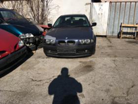 Обява за продажба на BMW 318 ~11 лв. - изображение 1