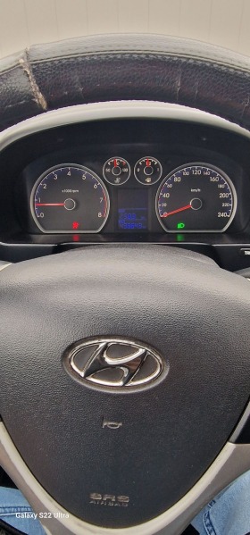 Hyundai I30 1.6 Безнин/Газ, снимка 9 - Автомобили и джипове - 44985533
