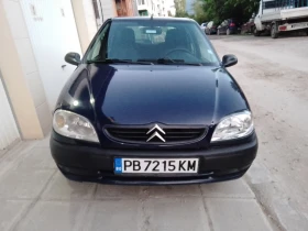 Citroen Saxo 1.5 DIESEL, снимка 1