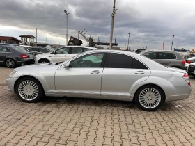 Mercedes-Benz S 320 CDI AVTOMAT/NAVI/KOJA EURO 4, снимка 9