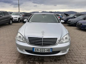 Mercedes-Benz S 320 CDI AVTOMAT/NAVI/KOJA EURO 4, снимка 3