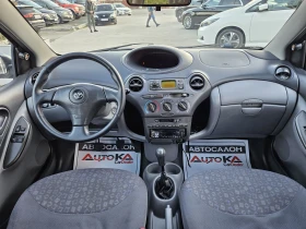 Toyota Yaris 1.4i-75кс= КЛИМАТИК= 5ВРАТИ, снимка 12