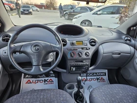 Toyota Yaris 1.4i-75кс= КЛИМАТИК= 5ВРАТИ, снимка 11