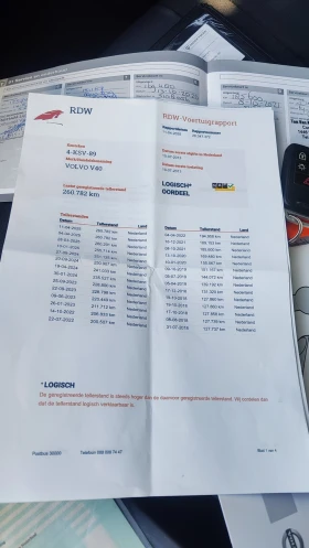Volvo V40 1.6 D2 115к.с., 6ск. NAVI Euro5 - 14500 лв. - 30713730 15