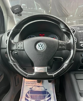 VW Golf Plus 2.0* FSI* 150HP* FULL* TOP* СОБСТВЕН ЛИЗИНГ, снимка 9