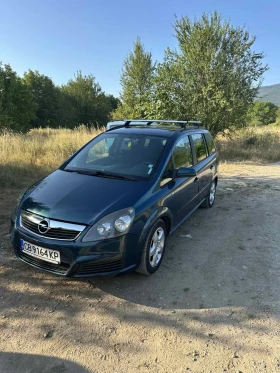 Обява за продажба на Opel Zafira 1.9cdti ~5 500 лв. - изображение 1