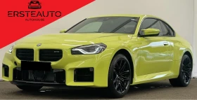 BMW M2 COUPE FACELIFT CARBON H/K HEAD UP SHADOW LINE
