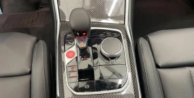 BMW M2 COUPE FACELIFT CARBON H/K HEAD UP SHADOW LINE - 61500 € - 15672251 8