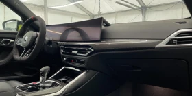 BMW M2 COUPE FACELIFT CARBON H/K HEAD UP SHADOW LINE - 61500 € - 15672251 10