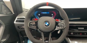 BMW M2 COUPE FACELIFT CARBON H/K HEAD UP SHADOW LINE - 61500 € - 15672251 6