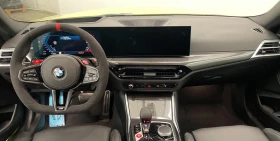 BMW M2 COUPE FACELIFT CARBON H/K HEAD UP SHADOW LINE - 61500 € - 15672251 9