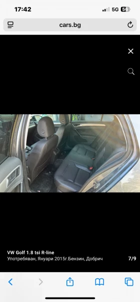 VW Golf 1.8 tsi  R-line | Mobile.bg    7