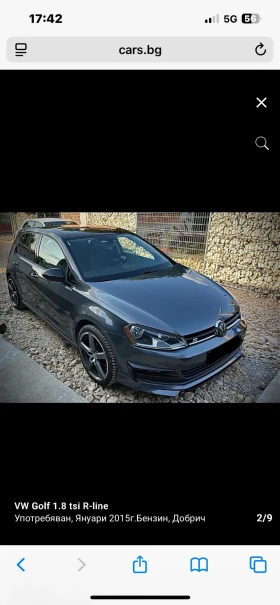 VW Golf 1.8 tsi  R-line | Mobile.bg    9