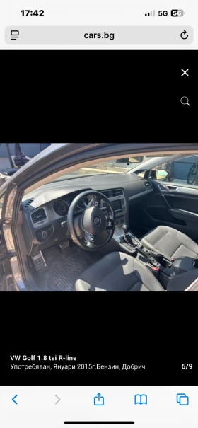 VW Golf 1.8 tsi  R-line | Mobile.bg    5