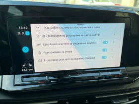 VW Caddy Style Maxi TDI 7 места - 64000 лв. - 89175049 15